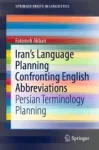 Iran's Language Planning Confronting English Abbreviations Miniatura