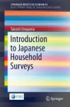 Introduction to Japanese Household Surveys Miniatura