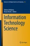 Information Technology Science Miniatura