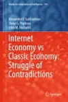 Internet Economy vs Classic Economy: Struggle of Contradictions Miniatura