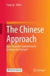 The Chinese Approach Miniatura