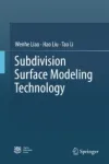 Subdivision Surface Modeling Technology Miniatura