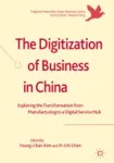 The Digitization of Business in China Miniatura