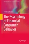 The Psychology of Financial Consumer Behavior Miniatura