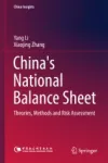 China's National Balance Sheet Miniatura