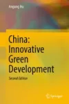 China: Innovative Green Development Miniatura