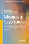Advances in Kaiyu Studies Miniatura
