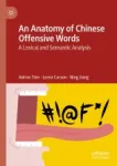 An Anatomy of Chinese Offensive Words Miniatura