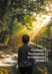 Character Focalization in Children's Novels Miniatura