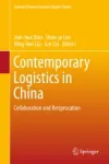 Contemporary Logistics in China Miniatura