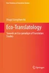 Eco-Translatology Miniatura